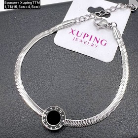 Браслет Xuping 10213 (15,5см+4,5см.)